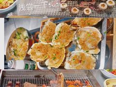 -马路牙子烧烤音乐酒馆(望京店)