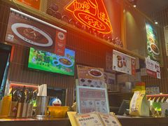 -伽喱博士 Dr.CURRY咖喱饭(太阳宫咖喱店)