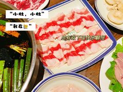 -厝味火锅·潮汕卤水火锅(十一合店)