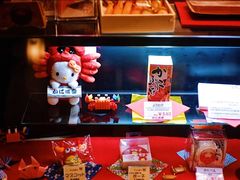 -蟹道乐( 新宿駅前店)