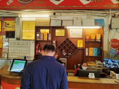 -百利鸽王(紫薇路店)