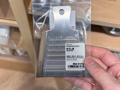 -MUJI无印良品(华贸店)