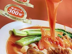 -小满手工粉(上海月星环球港店)