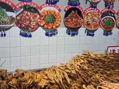 -为民烧烤吧.自贡爆炒菜.成都烧烤(收录20年好店)