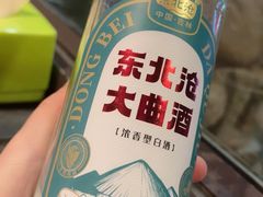-七欣天香辣蟹火锅(苏州东大街店)