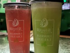 -姐夫的小菜(新中关购物中心店)