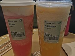 -喜茶(深圳海岸城店)