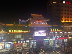 -鼓楼夜市