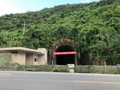 -丰都鬼城名山景区