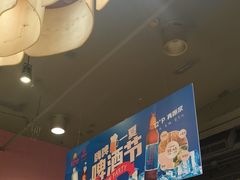 -金鼎轩(方庄天坛店)