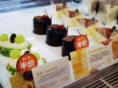 -DEMO黛慕蛋糕(中泰店)