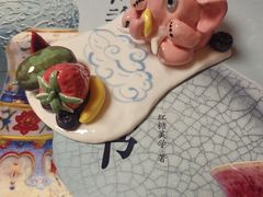 -中粮·祥云小镇