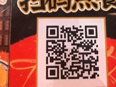 -王繁星面馆(西安熙地港店)