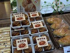 -供美香(集街店)