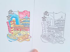 -老北京洪记酱肉坊(德内大街店)