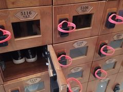 -汤连得温泉馆(宝山店)