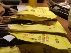 -望京小腰(北京总店)