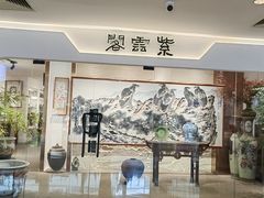 -大连富丽华大酒店