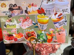 -钢管厂五区小郡肝火锅串串香(总店)