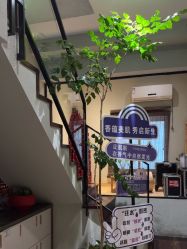 -香秀空间科技抗衰·美容中心