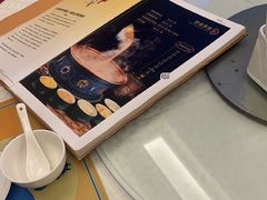 -内蒙古驻京办餐厅