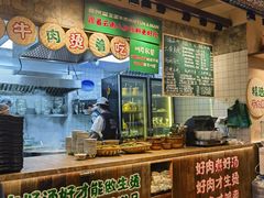 -云阿蛮云南生烫牛肉米线(奉贤路店)