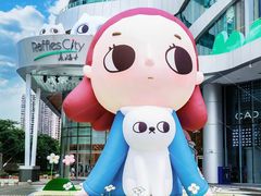 -深圳来福士广场