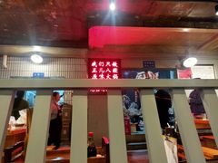 门面-华丰火锅(双林北横路店)