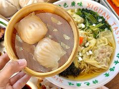 -西关味(大卫城店)