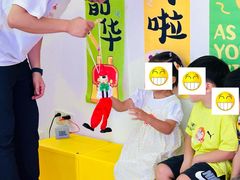 -猴有戏教育戏剧·音乐剧·主持口才·演讲朗诵辩论(环球港华师大校区)