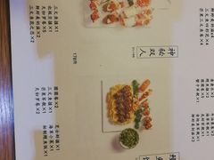 菜单-河风精致寿司(尼盛店)