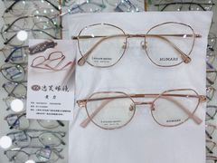 -三叶眼镜城批发市场(上海火车站店)