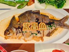 -曾宴·楚菜(湖北省博物馆店)