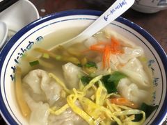 -长人馄饨铺(解放街店)