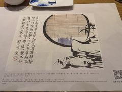 -中国徽菜·徽商故里(广安门店)