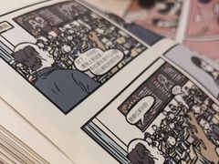 -新华文创·光的空间