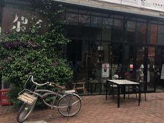 -大理床单厂艺术区