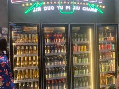 -金多鱼大排档·烤鱼·烧烤·宵夜(江南水都店)