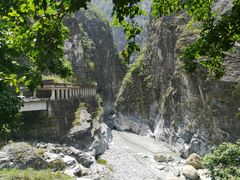 -太鲁阁公园