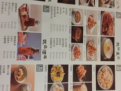 -九锅一堂酸菜鱼(学府凯德店)