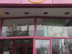 门面-大圆碗•T骨大排饭(天海店)