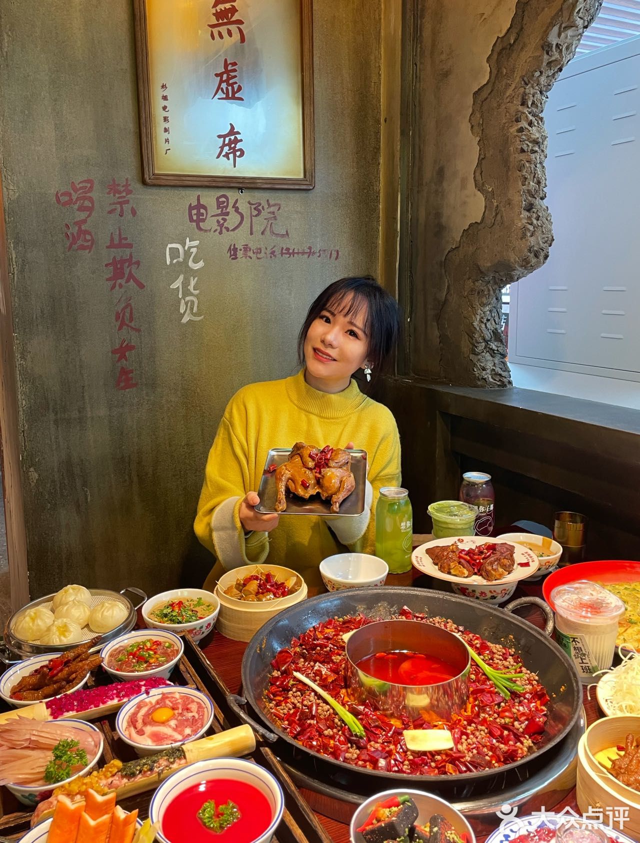 刷爆全网的杉姐老火锅！冬天必须安排