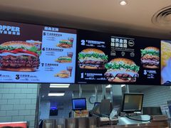 -汉堡王(珠海机场出发层B区店)