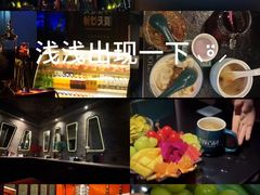 -索拉古贝(义乌北苑店)