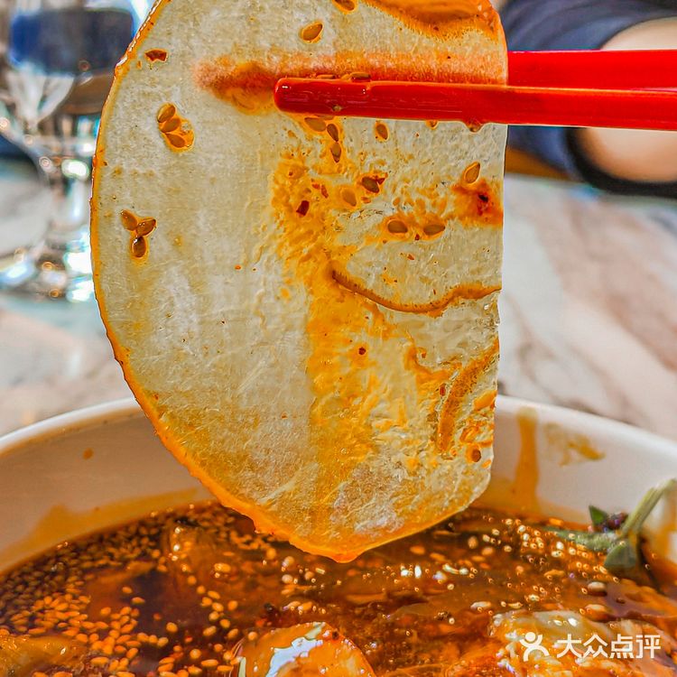 和熊猫先生一起吃新川办‼️