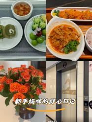 -大美母婴月子中心(馨乐庭店)