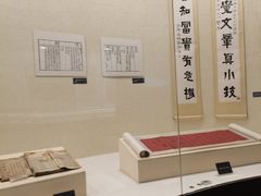 -遵义市博物馆