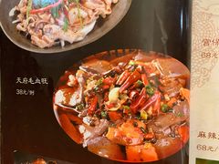 -天府水煮鱼乡(平泉路总店)