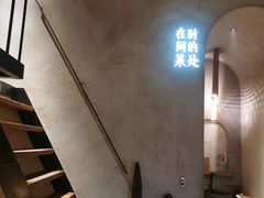 -陶享时光西餐·下午茶(信河街店)