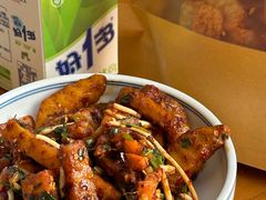 -包整·丝娃娃(一览甲秀楼风景店)